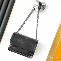 Gucci Crossbody Bag GG Supreme Messenger