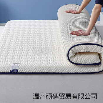 Latex Mattress Cushion Home Bedroom Tatami Sponge Mattress Dormitory Student Single Floor Rental