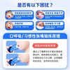 Medium Mouth Breathing Corrector, Adenoid Hypertrophy, Tongue Muscle Trainer, Kidsren's Facial Appearance, Chin Retraction, Mouth Muscle Exercise