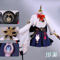 seller product image