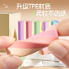 Triangular Eraser, No Crumbs, Super Clean, Primary School Students Wipe into Strips, Wipe Words Clean Without Leaving Traces, Painting Less Crumbs Eraser