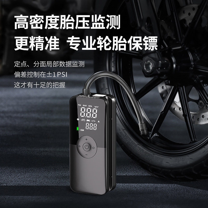 Portable car air pump smart lighting wireless digital display car mini air pump electric car tire air pump
