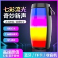 seller product image