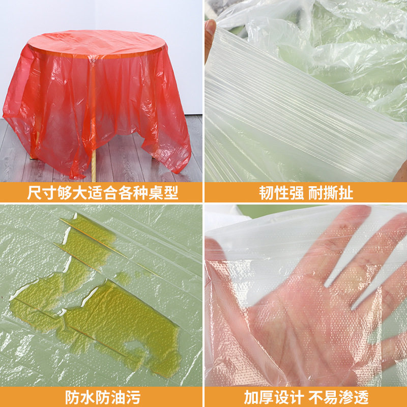[10 pieces] thickened disposable tablecloth waterproof plastic wedding banquet restaurant round table rectangular table tablecloth