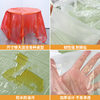 [10 pieces] thickened disposable tablecloth waterproof plastic wedding banquet restaurant round table rectangular table tablecloth
