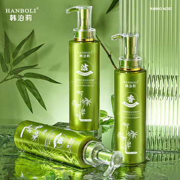 Han Po Li Amino Acid Washing and Protecting Mu Dandruff Control Oil Soft Condiment Soft Flavor Lasting Fragrance Bath suit