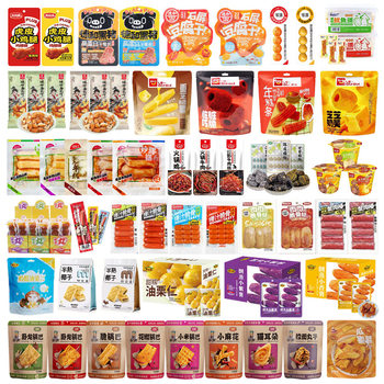 Popular Snack Combo: Bread Crumbs, Chestnut Crispy Rice, Sweet Potato Skin, Hot Pot Chicken, Afternoon Tea Snacks, Same Style as Supermarket