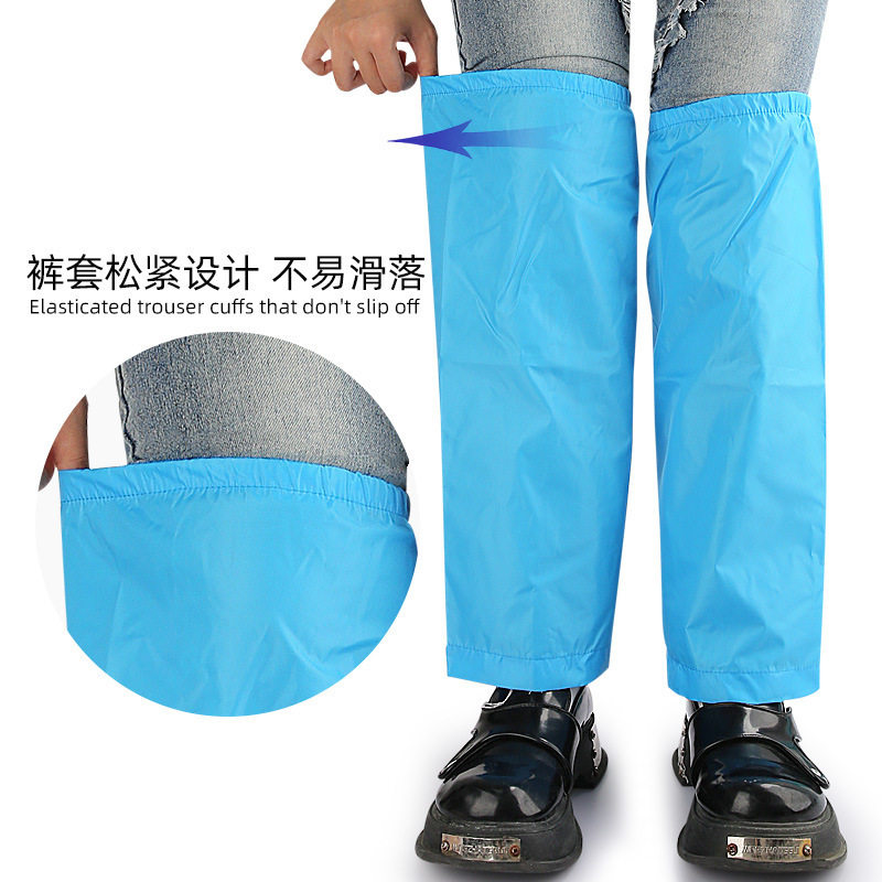 Outdoor Travel Adult Student Waterproof Trouser Leg Covers Agricultural Rainproof and Anti-Fouling Half Cycling Windproof Trouser Leg Covers