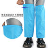 Outdoor Travel Adult Student Waterproof Trouser Leg Covers Agricultural Rainproof and Anti-Fouling Half Cycling Windproof Trouser Leg Covers