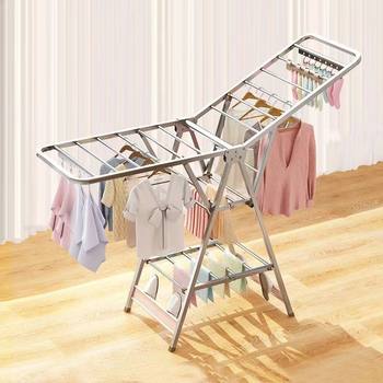 Stainless Steel Clothes Drying Rack, Foldable Floor-Standing Clothes Rack, Hair Salon Beauty Salon Towel Rack, Balcony Quilt Drying Rack, Foldable