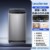 Новый продукт Commander [10-килограммовое волновое колесо] XQB100-L527H