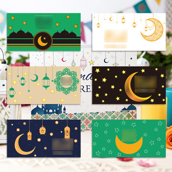 Amazon Foreign Trade Cross-border Holiday New Year Red Envelope Green Red Envelope Lucky Red Envelope Green Envelope in stock Wholesale