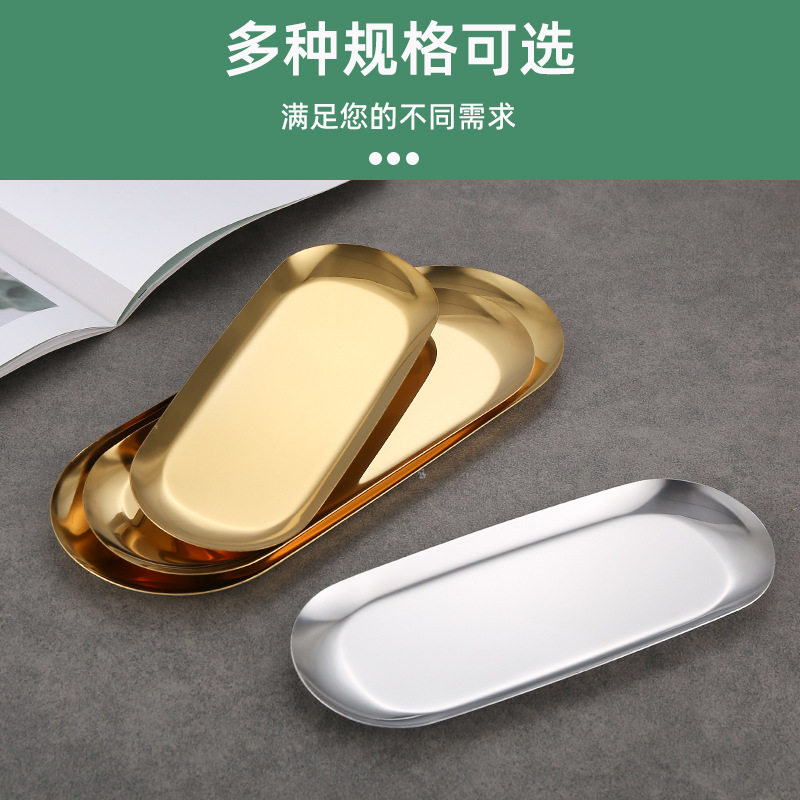Stainless Steel Tray Towel Tray Oval Tray Restaurant Jewelry Storage Flat Bottom Gold Small Tray Vintage Tray Home Tableware