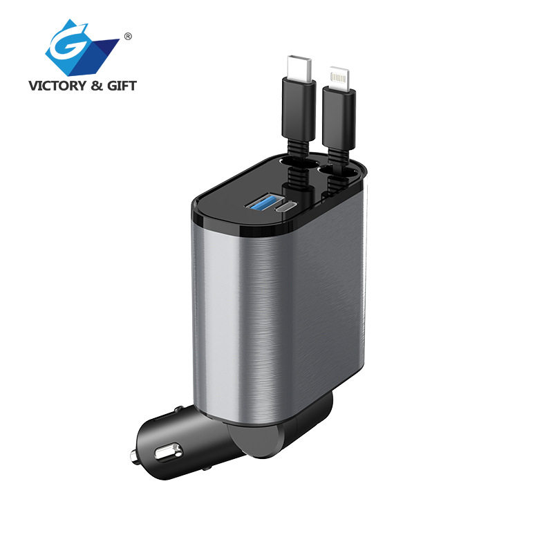 Factory Customized Universal Car Charger Retractable Car Charging Cable Ultra-Fast Car Charger