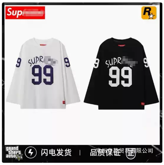 2025 New Suprem Digital No. 99 Loose Long-Sleeved Round Neck T-Shirt Wasteland Style Ins Trend Wholesale Men's and Women's Sweatshirts