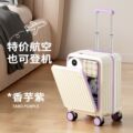 seller product image