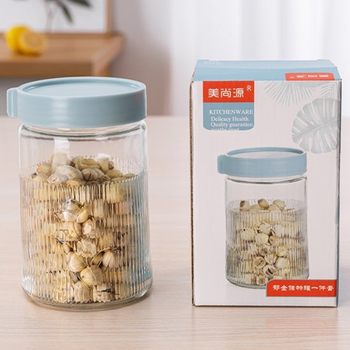 Meishangyuan Tulip Storage Jar Grain Sealed Jar Moisture-Proof and Insect-Proof Dried Fruit Seasoning Storage Jar Gift Wholesale