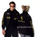 Porsche (thick embroidered edition)