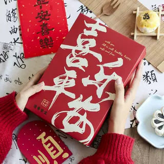 2025 New Pine Kernel Corn Egg Yolk Crispy Candy 6 Baked Mid-Autumn Mooncake Portable Biscuit Baking Packaging Box