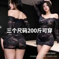 seller product image