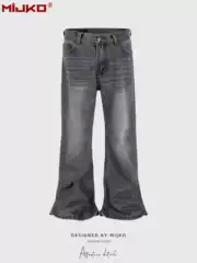Mijko Men's and Women's Washed Distressed Long Pants Unisex Faded Multi-Size Flared Wide-Leg Neutral Trendy Jeans