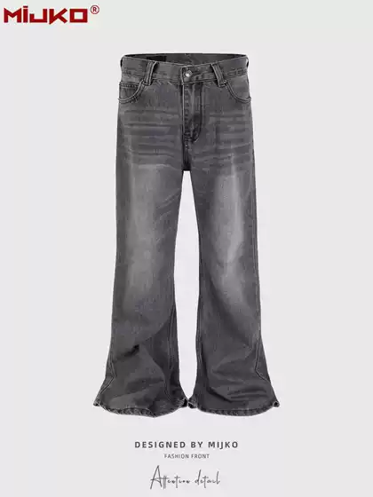 Mijko Men's and Women's Washed Distressed Long Pants Unisex Faded Multi-Size Flared Wide-Leg Neutral Trendy Jeans
