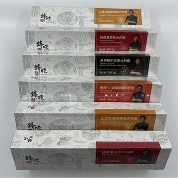 [Ready Stock] Spicy Pasta 270G/Box 4 Boxes 6 Boxes Various Flavors Home Pasta Tomato