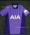 2627 Tottenham Hotspur second guest
