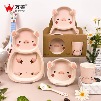 melamine bamboo fiber children's tableware children's dinner plate suit pig-shaped plate baby bowl cartoon anti-fall bowl generation hair