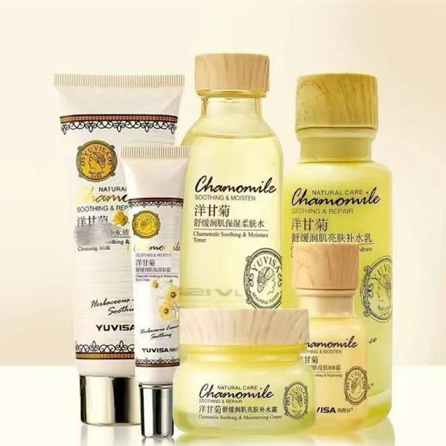 Yuweisha Chamomile Soothing Moisturizing Skin Care Set Facial Care Combination Water Cream Cleansing Mask Sleep
