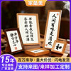 New Chinese-Style Photo Frame Display 6inch 8inch A4 High-End Photo Frame Wooden Picture Frame Calligraphy Work Frame DIY Ornament