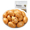 Huaweiheng fish skin peanut 208g peanut spiced rice dish dried fruit leisure nut snacks wholesale