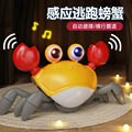 seller product image