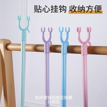 1.2m Thickened Clothes Drying Fork 604 Item Number Clothes Drying Rod Clothes Support Rod Balcony Clothes Rod Fork Clothes Hanging Rod Fork Clothes Rod