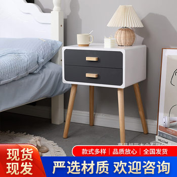 Simple Modern Bedside Table Small Solid Wood Bedside Storage Cabinet Simple Bedroom Bedside Small Cabinet Ready for Sale