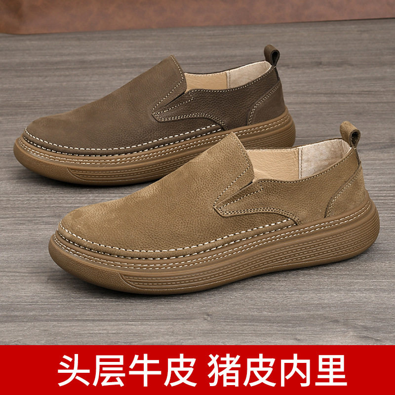 Men's Genuine Cowhide  Breathable Soft Sole Retro Leather Loafers