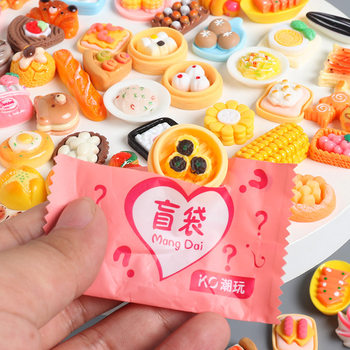 Simulation miniature beverage wine bottle food play blind bag blind box children's small gift toy resin luminous small ornaments