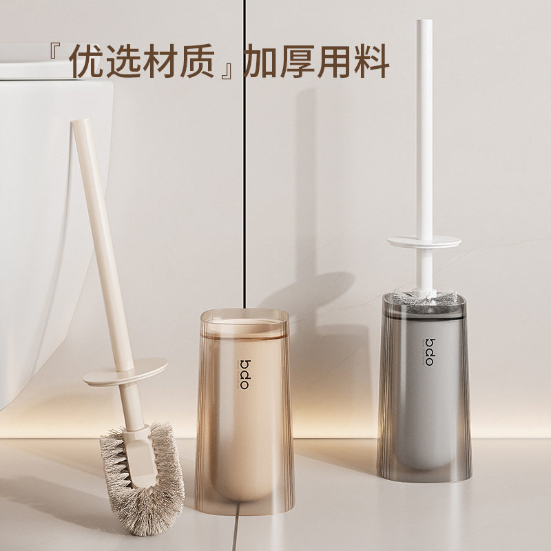 Floor-Standing Toilet Brush, No-Drill, Household Squat Toilet, No Dead Corners, High-Value Bathroom Toilet Brush, Hard Bristle Brush