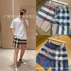 Cross-Border High-End European Brand Bur Men's Classic Plaid Shorts, Summer British Style Striped Drawstring Quick-Dry Beach Shorts