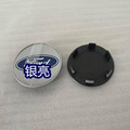 seller product image