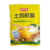 Soil chicken essence 100G commercial fresh thick hot pot chicken essence kitchen seasoning household soil chicken essence gourmet powder
