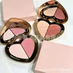 In-Stock Heart-Shaped Dual-Color Blush Ct Rose Pink New Product Pillow Talk Gemstone Box # Pink # Peach Formal Wear 13g