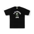 5211 black