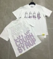 220 white