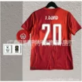 2627 canada home + printed no. 20 star + world cup armband