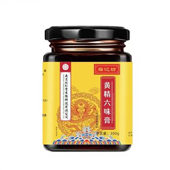 [Dropshipping] Nanjing Tongrentang Liuwei Dihuang Cream Ginseng Fuji Fang Official Direct Supply Source Wholesale