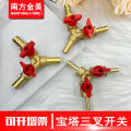 seller product image