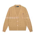 113 khaki