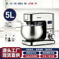 seller product image