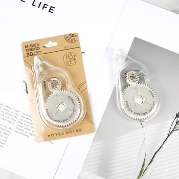 Brand Stationery 58304 Correction Tape 30m Correction Tape Correction Fluid White Student Office Correction Tape